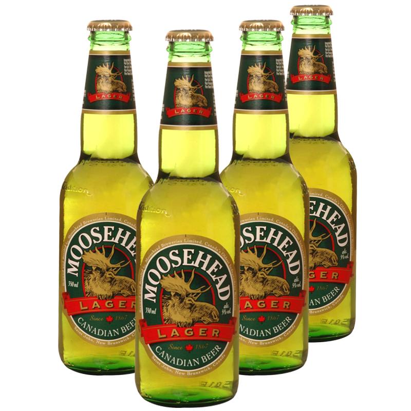 Bière Moosehead x4